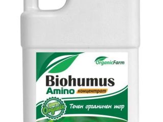Biohumus amino 10 litros 100% CONCENTRADO Es un extracto