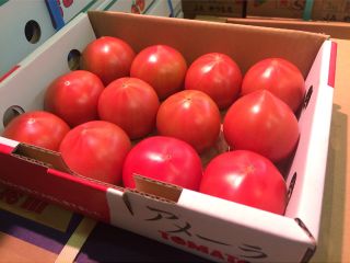 Compre variedades frescas de Tom Farm a un precio