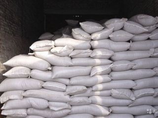 Vender cebada al por mayor La empresa KazAgroTrade es