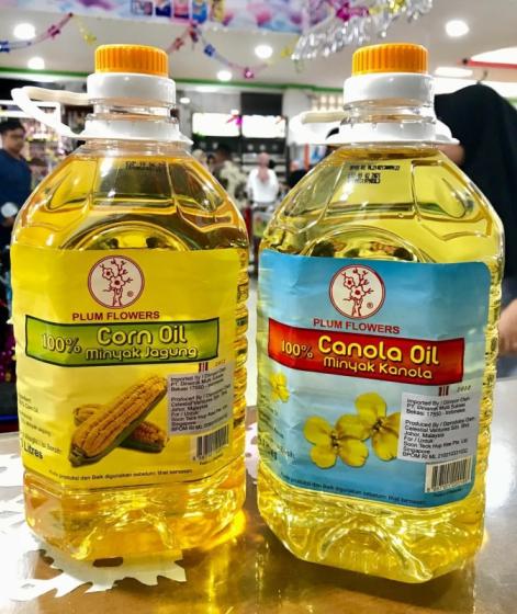 Ajo natural blanco normal fresco 500gx20 / bolsa Por favor, póngase en contacto directamente, Correo electrónico