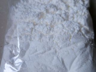 Nombre: 1,4-bis (3-aminopropil) piperazina Sinónimo: 1,4-piperazinodipropanamina; 3- [4- (3-aminopropil)