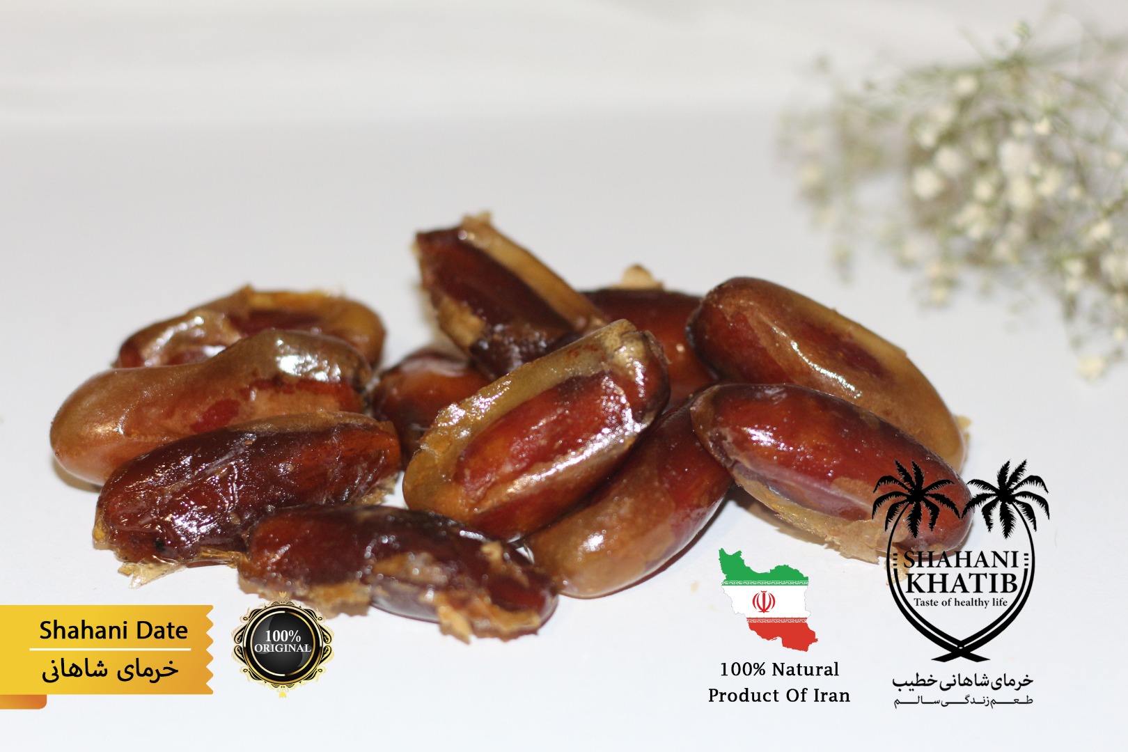 Información general del producto: Cultivamos y suministramos fechas de Khasui (khasuei) de la más alta calidad