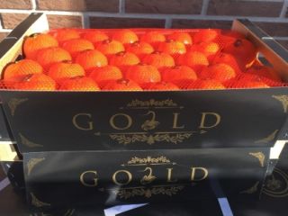Ofrezco mandarinas de España. variedad oronulis, diferentes calibres. Para