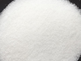Azúcar Refinado Blanco Icumsa 45 Empaque: 50 kg Origen: