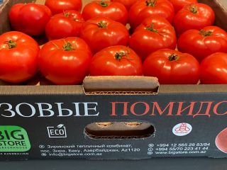 Agrofirm Bigstore ofrece un producto ecológico, tomates de las