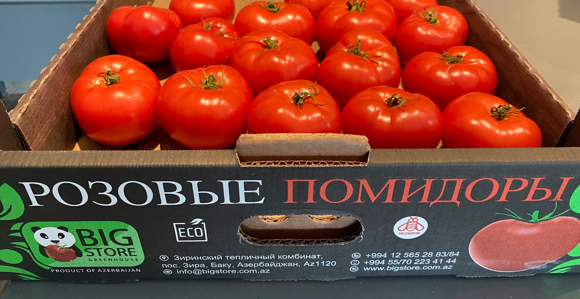 Agrofirm Bigstore ofrece un producto ecológico, tomates de las variedades Pink Paradise, Pink Champion, Pink Diamond, cultivados en el suburbio de Bakú, en el
