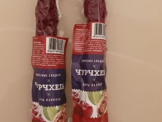 Vendo un producto tan delicioso de Rusia. está hecho