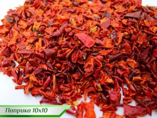 Hola, tenemos 70 toneladas de pimiento rojo secado mecánicamente