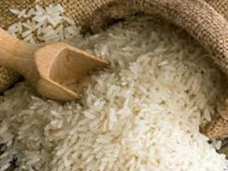 A continuación se encuentran las variedades de arroz disponibles