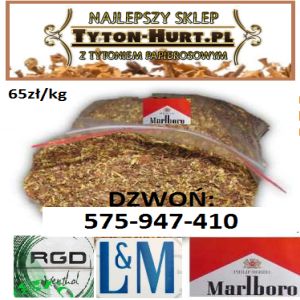 ¡Calidad comprobada del tabaco para cigarrillos! ¡Regalos y promociones adicionales para clientes habituales! ¡Esperamos con interés trabajar con usted! Lista