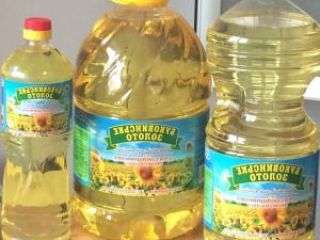 mejor marca de aceite de girasol en EE. UU.