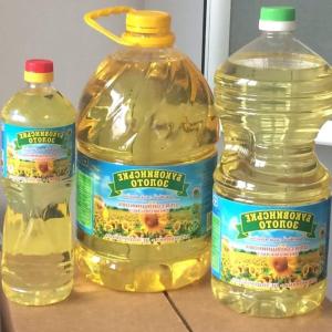 mejor marca de aceite de girasol en EE