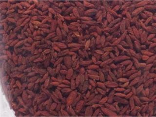 Hola. Vendo bayas de goji secas, el precio es