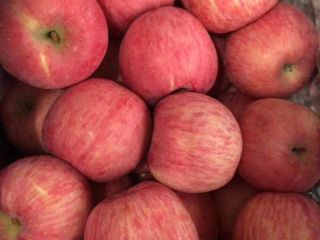 Nombre del producto> Fresh Fuji Apple Note> Fresco, jugoso,