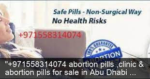 “JEDDAH” @@ %% * (( ^^)) & * & *) * píldoras abortivas a la venta * in_Jeddah ”” (* DAMMAM *) ** Arabia Saudita * # en Jeddah ௹] ”% _ __㏎ // ௹] Pastillas para