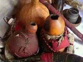 QATAR @ %% ROYAL LOST LOVE SPELL CASTER //