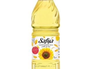 Nuestro aceite de girasol se selecciona de semillas de