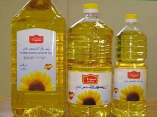 Aceite de girasol de ukriane Envíenos un Whatsapp directamente