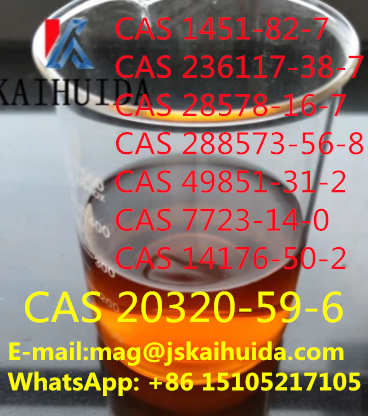 Somos el fabricante de China, Jiangsu Kaihuida New Material Technology Co., Ltd