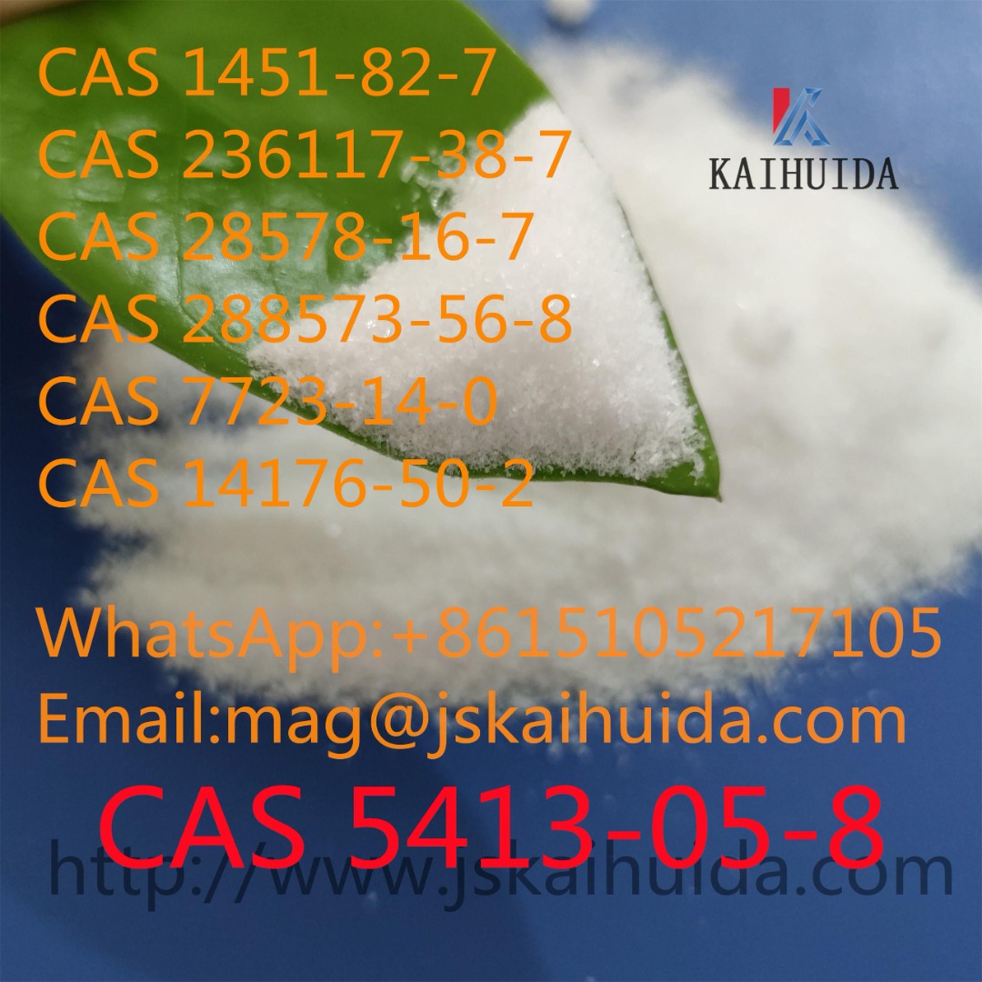 5413-05-8 2-FENILACETOACETATO DE ETILO