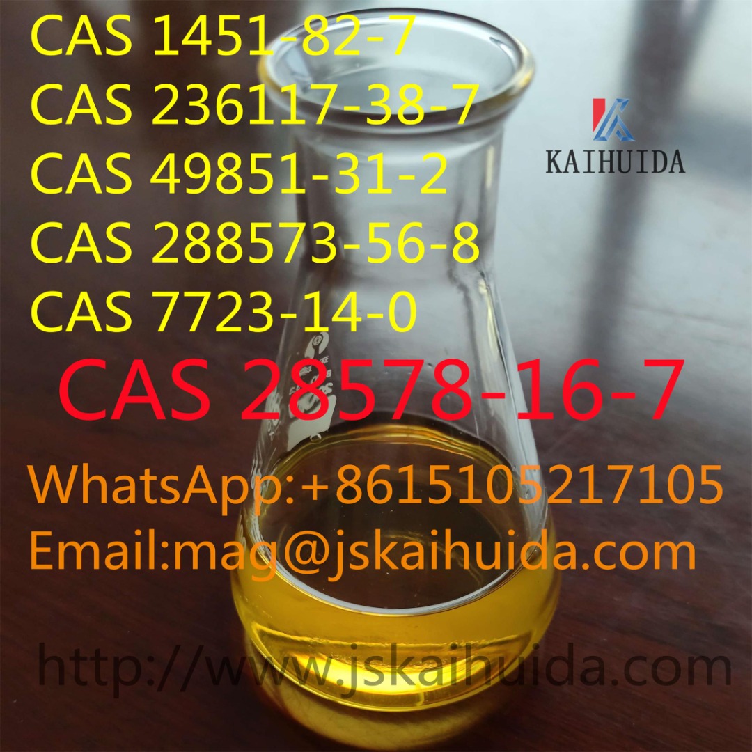 28578-16-7 Ácido 2-oxiranocarboxílico, 3-(1,3-benzodioxol-5-il)-2-metil-, éster etílico