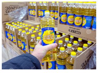 ACEITE DE GIRASOL REFINADO Exportamos aceites y grasas vegetales