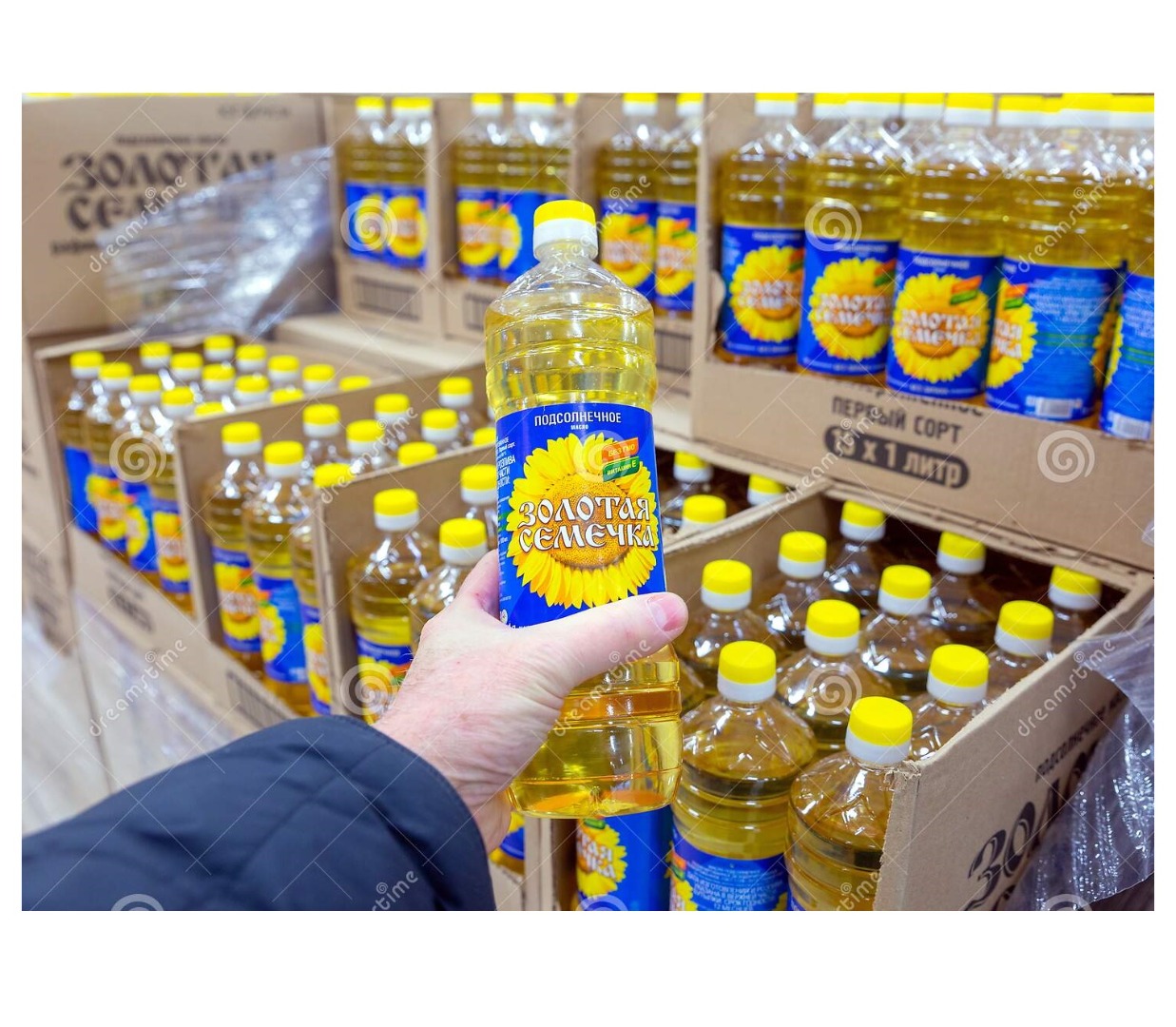 ACEITE DE GIRASOL REFINADO Exportamos aceites y grasas vegetales de alta calidad, ya que suministramos todo tipo de aceites vegetales comestibles para cocinar