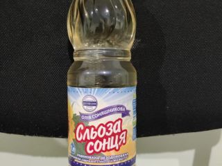 Vendo aceite de girasol de al menos 22 toneladas