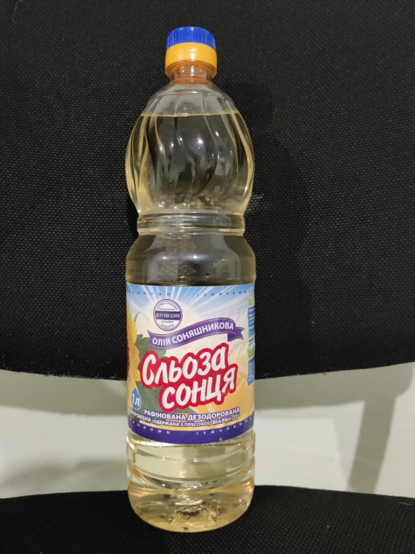 Vendo aceite de girasol de al menos 22 toneladas con entrega a domicilio