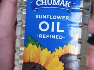 Venderé aceite de girasol refinado en botellas de 1L