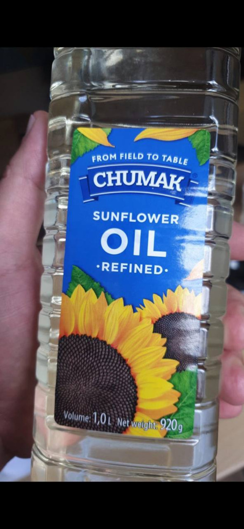 Venderé aceite de girasol refinado en botellas de 1L y 5L, país de origen Ucrania