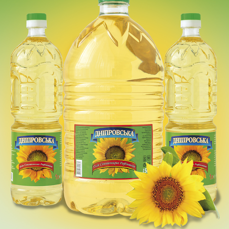vendemos aceite de girasol refinado embotellado en 1, 2 y 5 L por 2,35Eur/kg también vendemos aceite sin refinar en tanques Flexi, 1,88 Eur/Tonela contacto: