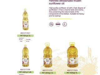 Aceite de girasol refinado - FCA Ternopil, Ucrania -