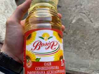 Tenemos aceite de girasol disponible en Polonia, precio 1,75