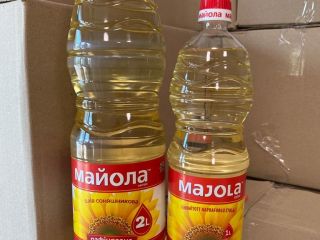 Aceite de girasol refinado 100% Botella 1l (también disponible