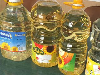 Hola, tenemos disponible en stock aceite de girasol refinado