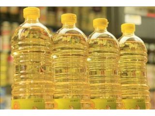 Venta de Aceite de Girasol Desodorizado Refinado a precios