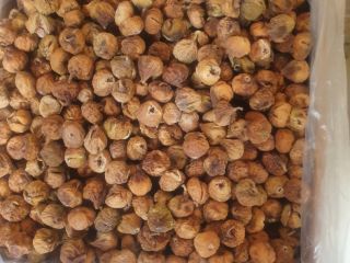 Hola Estimados compradores Somos un productor de higos secos