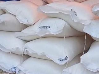 Buenas noches, vendemos azúcar de remolacha ya empacada en