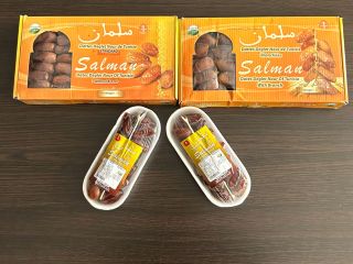 Dátiles frescos directamente de Túnez 200g Deliciosos dátiles deshuesados