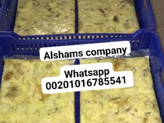 Somos una empresa de alshams para exportar todos los