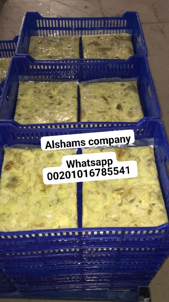 Somos una empresa de alshams para exportar todos los cultivos agrícolas de Egipto a todo el mundo