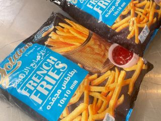 Hola, estamos buscando papas para nuestra fábrica de papas