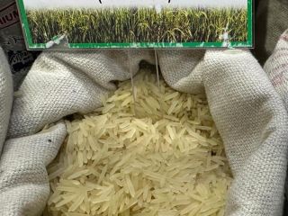 Arroz Basmati Super Largo (Pakistán) El Arroz Basmati Super