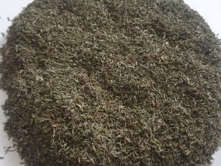 Hola, tengo a la venta una hoja de tomillo
