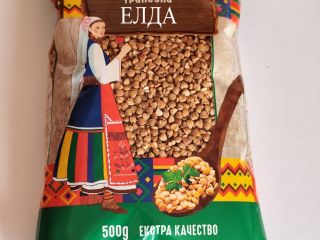 Granos de trigo sarraceno, pelados (grano), de primer grado,