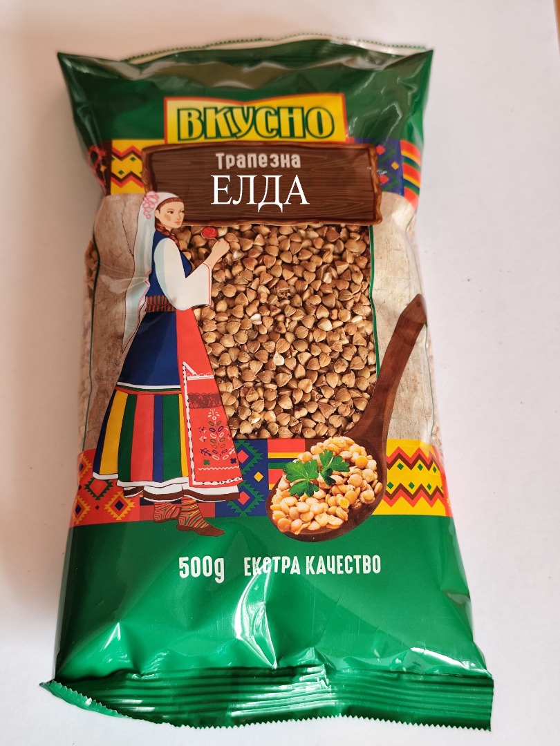 Granos de trigo sarraceno, pelados (grano), de primer grado, listos para cocinar