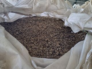 Hola. Ofrecemos harina de semillas de girasol de origen