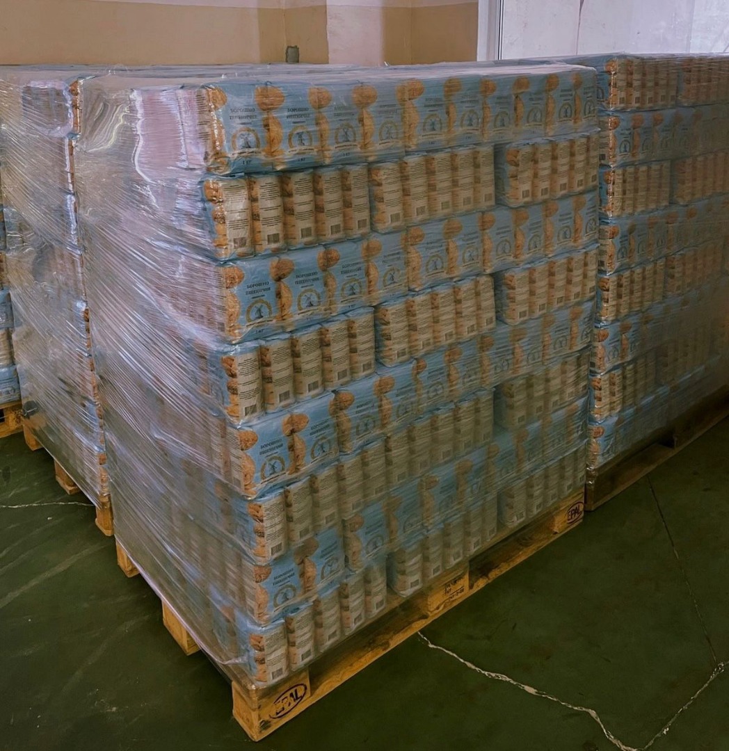 Ofrecemos harina de trigo de la marca comercial "Kulindorivskyi Mlyn", del fabricante