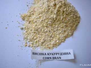 Vendo mezcla de maíz/sémola de maíz. La mezcla de